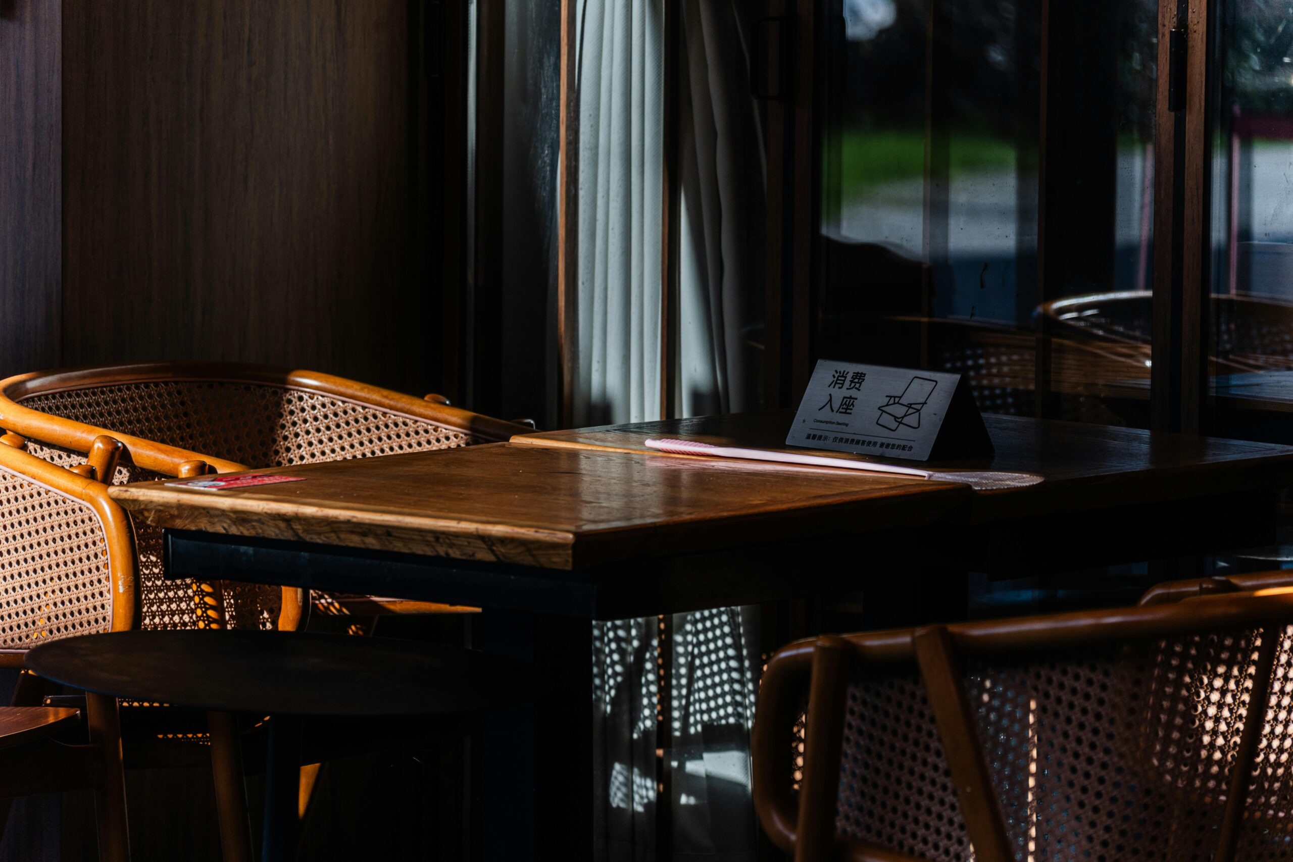 pexels 1433506698 34067665